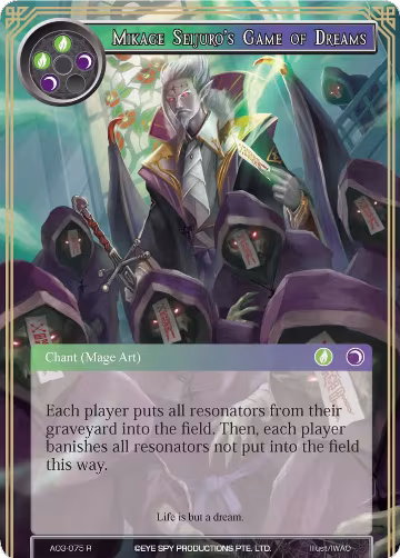 Mikage Seijuro's Game of Dreams (AO3-075), Alice Origin III — Force of Will card price