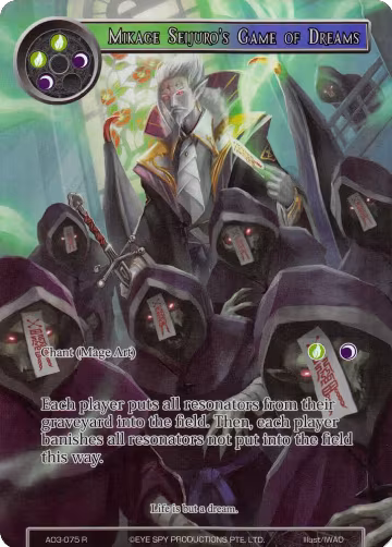 Mikage Seijuro's Game of Dreams (Full Art) (AO3-075), Alice Origin III — Force of Will card price