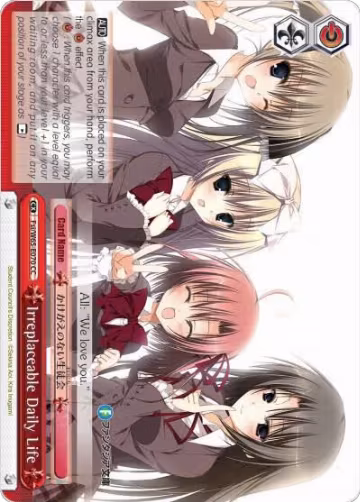 Irreplaceable Daily Life (Fsi/W65-E070 CC), Fujimi Fantasia Bunko — Weiß Schwarz card price