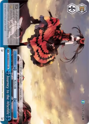 Journey to the Afterlife (Fdl/W65-E101 CR), Fujimi Fantasia Bunko — Weiß Schwarz card price