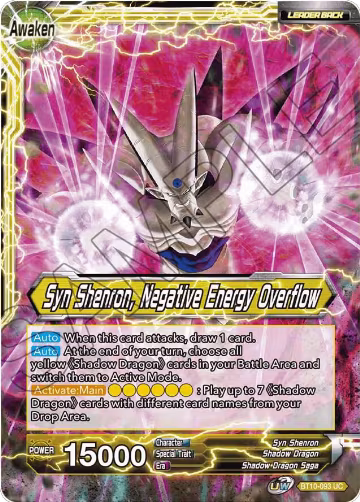 Syn Shenron // Syn Shenron, Negative Energy Overflow (BT10-093), Rise of the Unison Warrior — DB Super card price