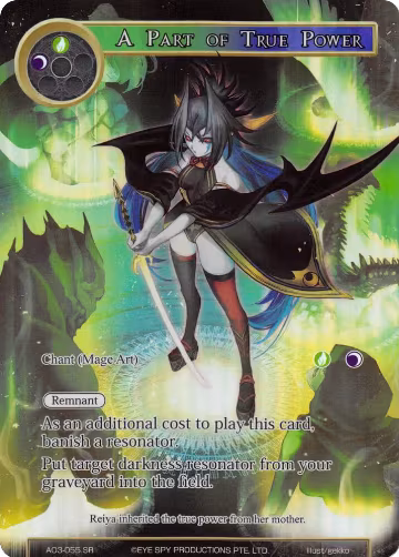 A Part of True Power (Full Art) (AO3-055), Alice Origin III — Force of Will card price