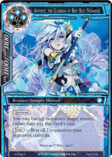 Antorite, the Guardian of Deep Blue (Stranger) (AO3-028), Alice Origin III — Force of Will card price