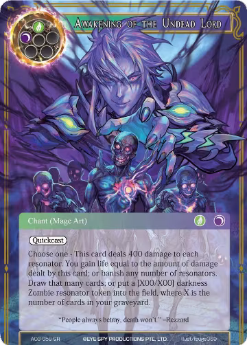 Awakening of the Undead Lord (AO3-058), Alice Origin III — Force of Will card price