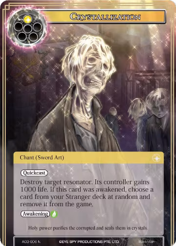 Crystallization (AO3-006), Alice Origin III — Force of Will card price