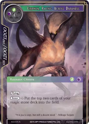 Griphon, Racing Across Darkness (AO3-070), Alice Origin III — Force of Will card price