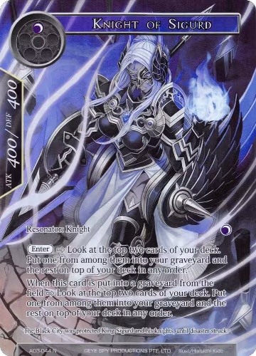 Knight of Sigurd (Full Art) (AO3-044), Alice Origin III — Force of Will card price