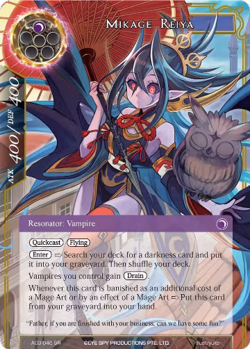 Mikage Reiya (AO3-046), Alice Origin III — Force of Will card price