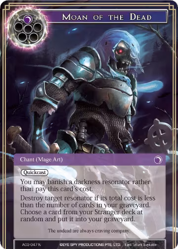 Moan of the Dead (AO3-047), Alice Origin III — Force of Will card price