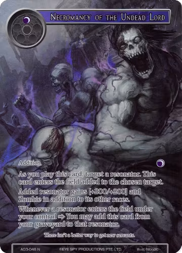 Necromancy of the Undead Lord (Full Art) (AO3-048), Alice Origin III — Force of Will card price