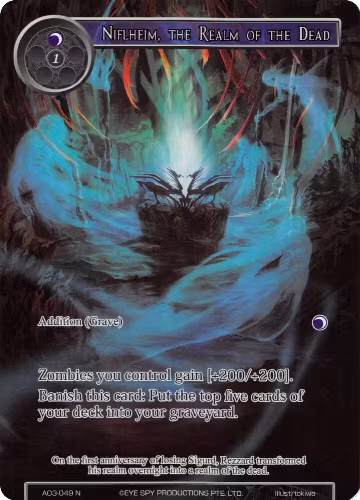 Niflheim, the Realm of the Dead (Full Art) (AO3-049), Alice Origin III — Force of Will card price