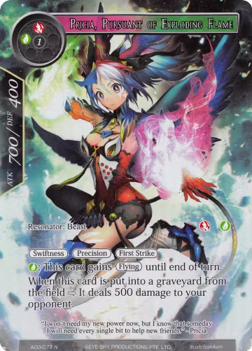 Pricia, Pursuant of Exploding Flame (Full Art) (AO3-077), Alice Origin III — Force of Will card price