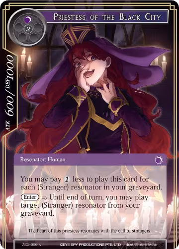Priestess of the Black City (AO3-050), Alice Origin III — Force of Will card price