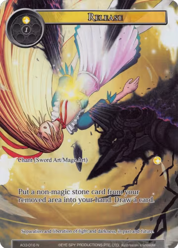 Release (Full Art) (AO3-016), Alice Origin III — Force of Will card price