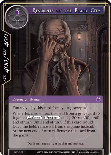 Residents of the Black City (AO3-051), Alice Origin III — Force of Will card price