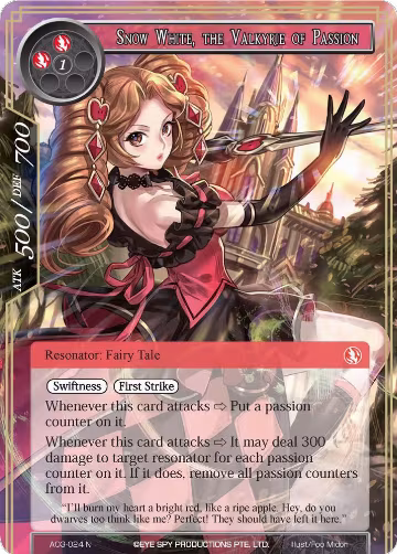 Snow White, the Valkyrie of Passion (AO3-024), Alice Origin III — Force of Will card price