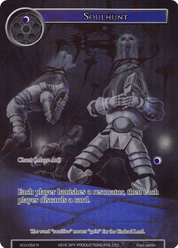 Soulhunt (Full Art) (AO3-052), Alice Origin III — Force of Will card price