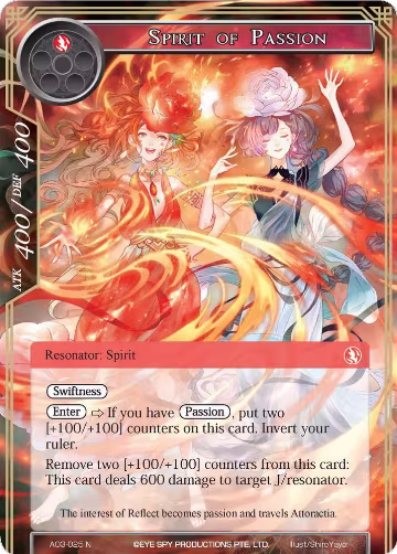 Spirit of Passion (AO3-025), Alice Origin III — Force of Will card price
