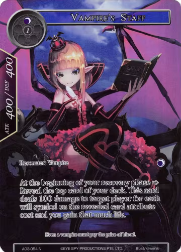 Vampire's Staff (Full Art) (AO3-054), Alice Origin III — Force of Will card price