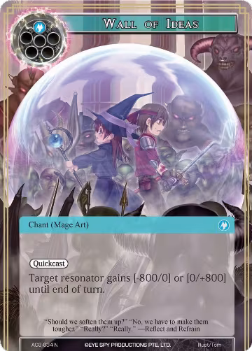 Wall of Ideas (AO3-034), Alice Origin III — Force of Will card price