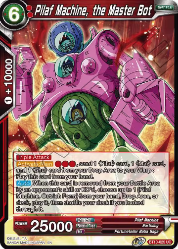 Pilaf Machine, the Master Bot (BT10-025), Rise of the Unison Warrior — DB Super card price