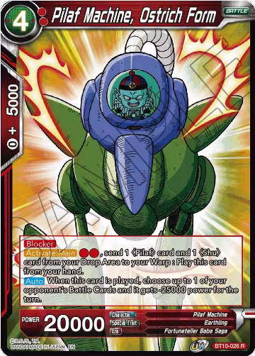 Pilaf Machine, Ostrich Form (BT10-026), Rise of the Unison Warrior — DB Super card price