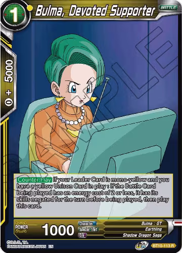 Bulma, Devoted Supporter (BT10-113), Rise of the Unison Warrior — DB Super card price