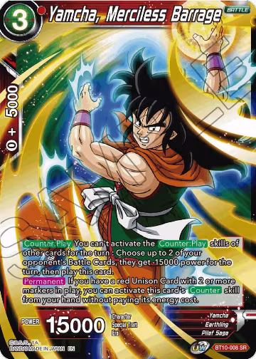 Yamcha, Merciless Barrage (BT10-008), Rise of the Unison Warrior — DB Super card price