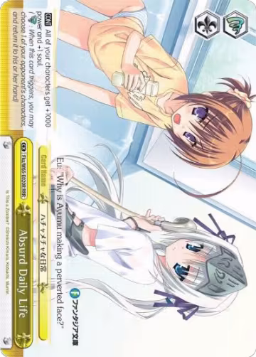 Absurd Daily Life (RRR) (Fkz/W65-E020R RRR), Fujimi Fantasia Bunko — Weiß Schwarz card price