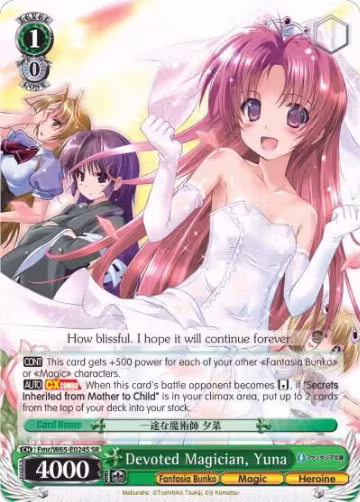 Devoted Magician, Yuna (SR) (Fmr/W65-E024S SR) — card price