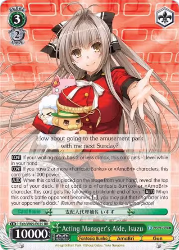 Acting Manager's Aide, Isuzu (Fab/W65-E025 RR), Fujimi Fantasia Bunko — Weiß Schwarz card price
