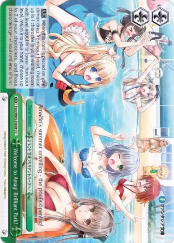 Welcome to Amagi Brilliant Park! (Fab/W65-E040 CC), Fujimi Fantasia Bunko — Weiß Schwarz card price