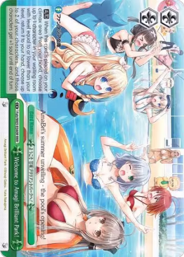 Welcome to Amagi Brilliant Park! (RRR) (Fab/W65-E040R RRR), Fujimi Fantasia Bunko — Weiß Schwarz card price
