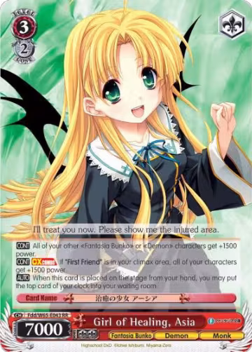 Girl of Healing, Asia (Fdd/W65-E043 RR), Fujimi Fantasia Bunko — Weiß Schwarz card price