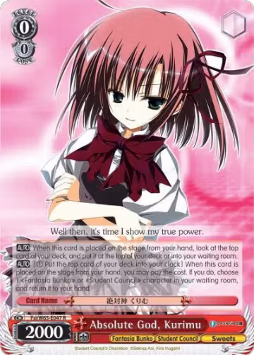 Absolute God, Kurimu (Fsi/W65-E047 R), Fujimi Fantasia Bunko — Weiß Schwarz card price