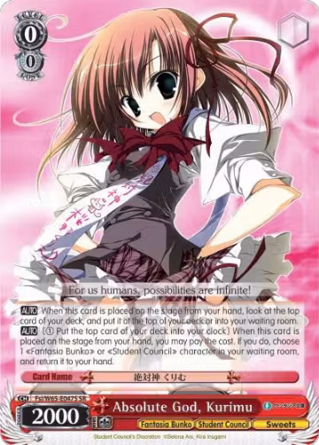 Absolute God, Kurimu (SR) (Fsi/W65-E047S SR), Fujimi Fantasia Bunko — Weiß Schwarz card price