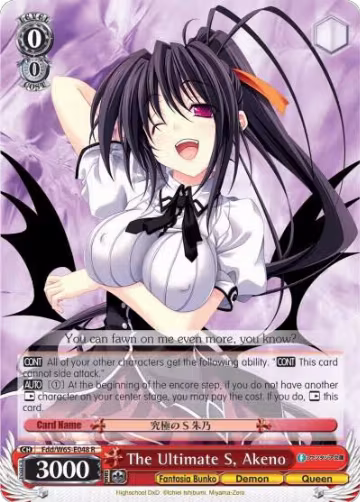 The Ultimate S, Akeno (Fdd/W65-E048 R), Fujimi Fantasia Bunko — Weiß Schwarz card price