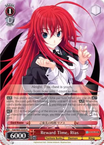 Reward Time, Rias (Fdd/W65-E049 R), Fujimi Fantasia Bunko — Weiß Schwarz card price