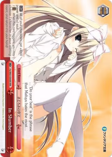 In Slumber (RRR) (Fsi/W65-E069R RRR), Fujimi Fantasia Bunko — Weiß Schwarz card price