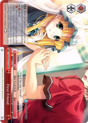 First Friend (RRR) (Fdd/W65-E071R RRR), Fujimi Fantasia Bunko — Weiß Schwarz card price