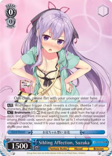 Sibling Affection, Suzuka (Fii/W65-E072 RR), Fujimi Fantasia Bunko — Weiß Schwarz card price