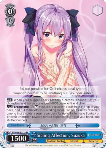 Sibling Affection, Suzuka (SR) (Fii/W65-E072S SR), Fujimi Fantasia Bunko — Weiß Schwarz card price