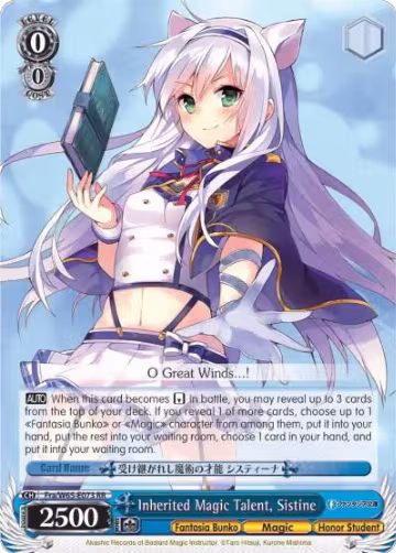 Inherited Magic Talent, Sistine (Fra/W65-E073 RR), Fujimi Fantasia Bunko — Weiß Schwarz card price