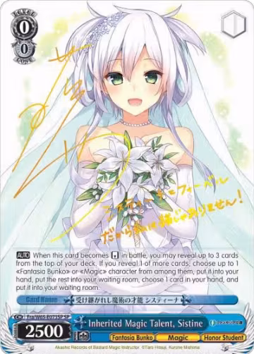 Inherited Magic Talent, Sistine (SP) (Fra/W65-E073SP SP), Fujimi Fantasia Bunko — Weiß Schwarz card price