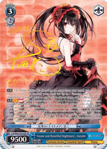 Insane and Beautiful Nightmare, Kurumi (SP) (Fdl/W65-E074SP SP), Fujimi Fantasia Bunko — Weiß Schwarz card price