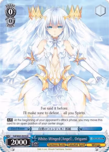 White-Winged Angel, Origami (Fdl/W65-E076 R), Fujimi Fantasia Bunko — Weiß Schwarz card price