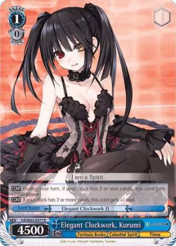 Elegant Clockwork, Kurumi (Fdl/W65-E077 R), Fujimi Fantasia Bunko — Weiß Schwarz card price