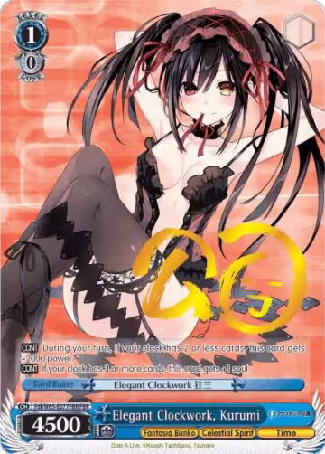 Elegant Clockwork, Kurumi (FBR) (Fdl/W65-E077FBR FBR), Fujimi Fantasia Bunko — Weiß Schwarz card price