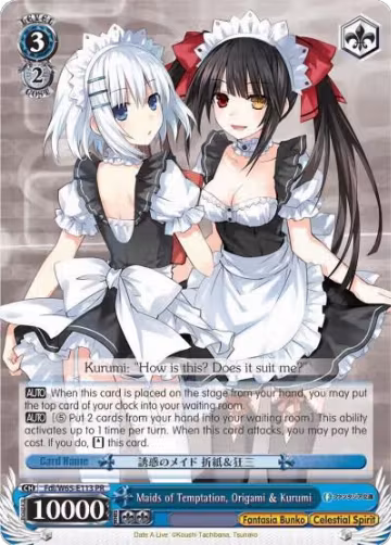 Maids of Temptation, Origami & Kurumi (Fdl/W65-E113 PR) — card price