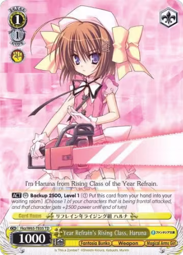 Year Refrain's Rising Class, Haruna (Fkz/W65-TE05 TD), Fujimi Fantasia Bunko — Weiß Schwarz card price